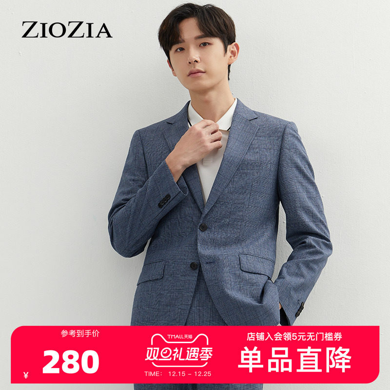 ZIOZIA春季男士商务亚麻格子面料正装西服外套ZSB12304H