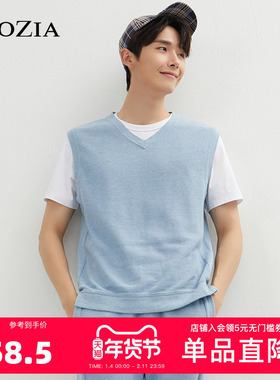 ZIOZIA春季商务休闲正装简约舒适百搭马甲背心ZES11160H