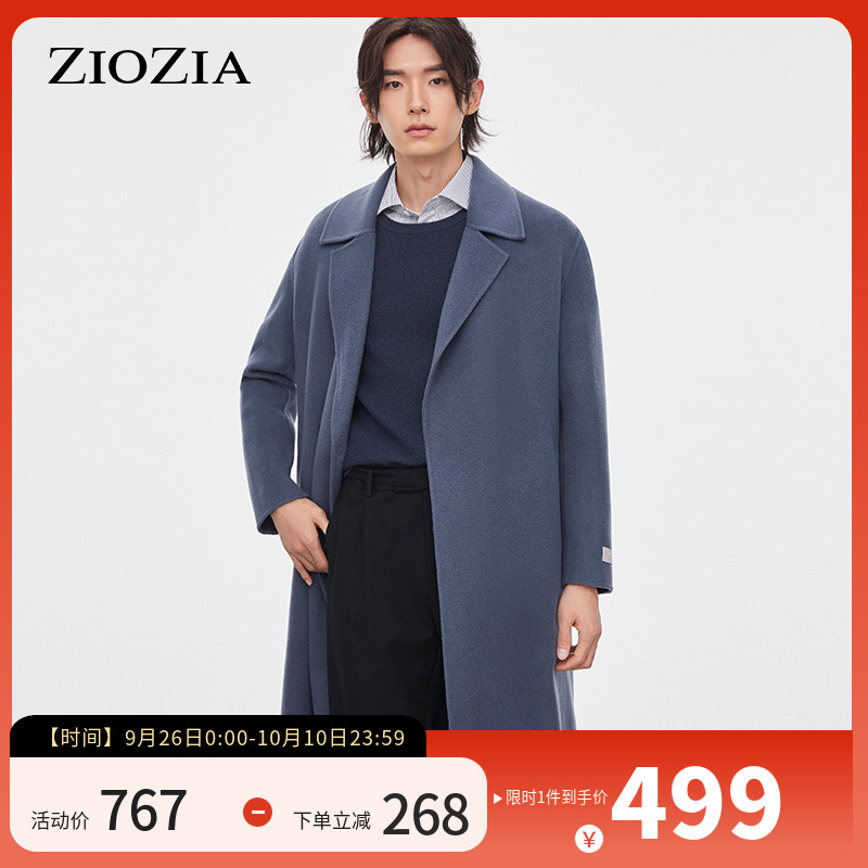 ZIOZIA秋冬韩版青年商务长款毛呢大衣外套男ZCG14960H