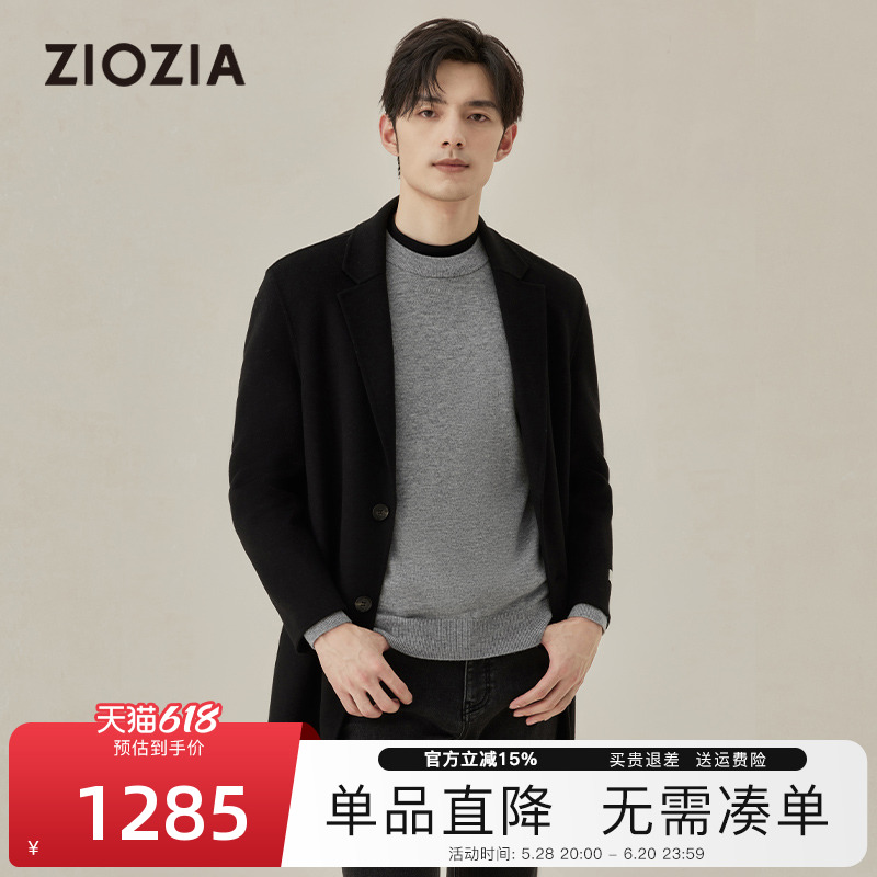 ۻ㣺165/88A ɫ zioziaʱ˫ë1285.65Ԫ