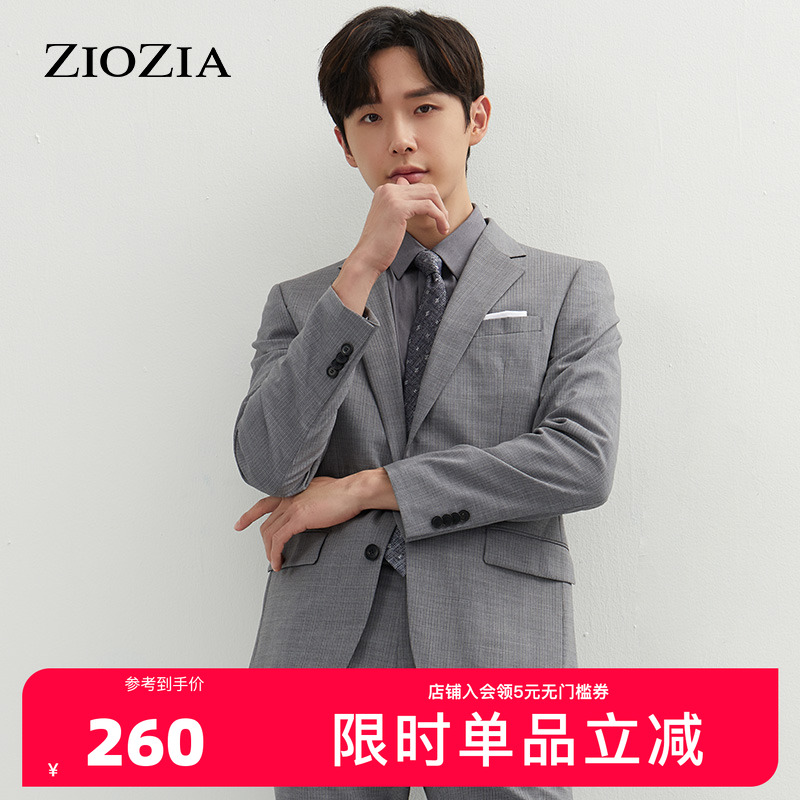 ZIOZIA春季弹性细条纹面料商务正装纯色西服外套ZSB11105C