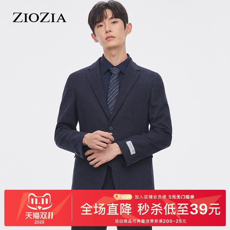 ZIOZIA秋季西服外套韩系青年商务单排扣休闲西便服男ZKG15802J
