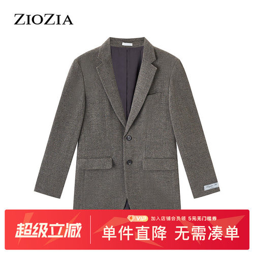 ZIOZIA秋季男士西服外套韩版青年休闲时尚西便服ZKG14902M