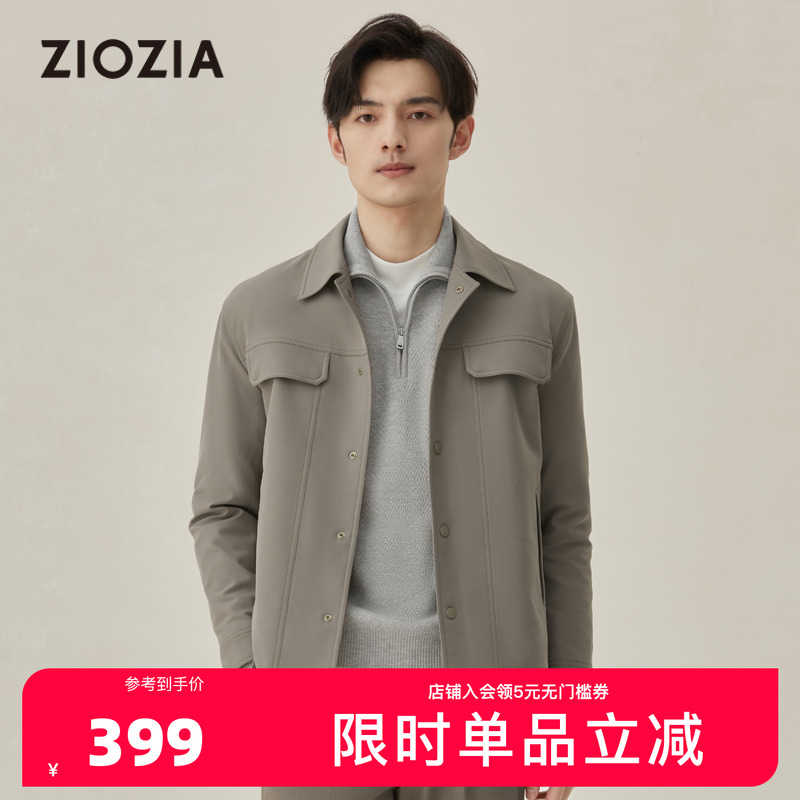 ziozia都市时尚易打理棉感夹克男