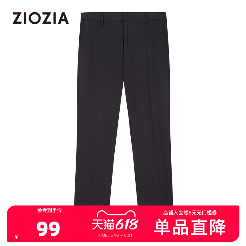 ZIOZIA秋冬时尚舒适男休闲裤高级弹性直筒商务西裤ZPPB7B60B