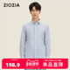 ZIOZIA九牧王旗下男装 ZWCC1J03H 衬衫 春季 抗皱透气商务休闲男长袖