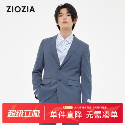 春款男士休闲两粒单排扣西装