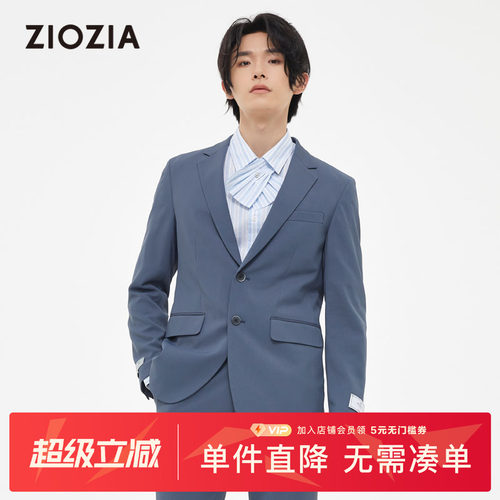 春款男士休闲两粒单排扣西装