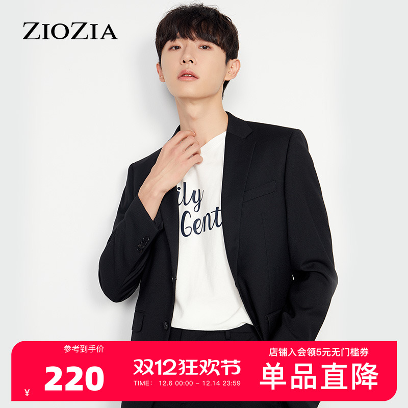 有组织感但是整体干净，任何场合都可以穿着