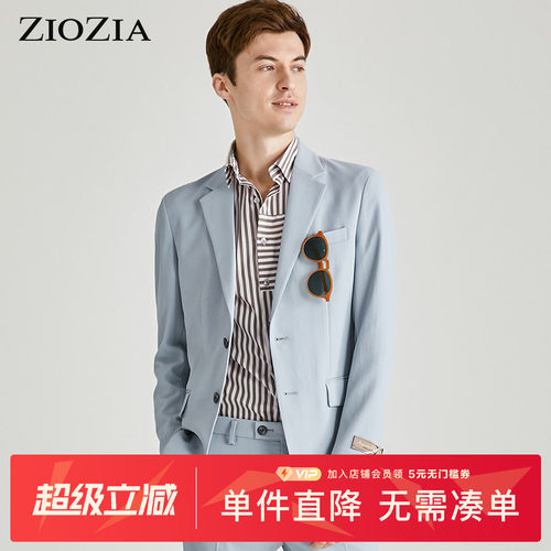 ziozia休闲西服春男韩版舒适便西服灰西装套装上衣ZKG01252X
