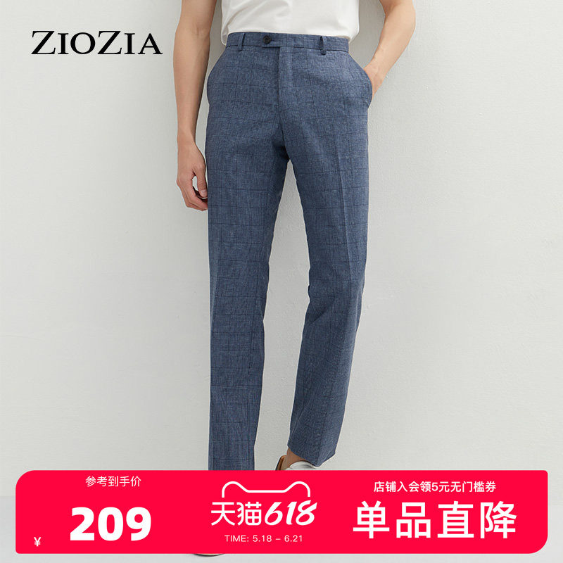 ZIOZIA春季男士商务休闲亚麻面料正装直筒西裤ZSP12304H01