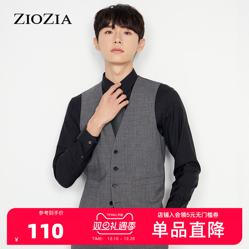 灰白交织的小千鸟格面料的西装马甲