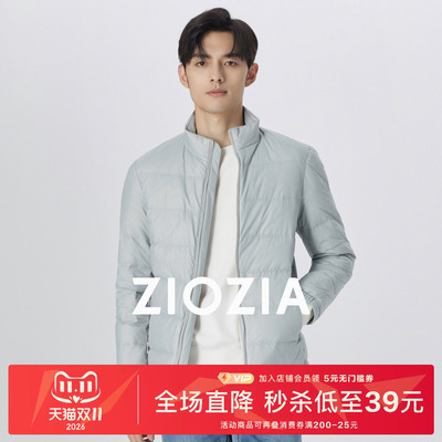 ZIOZIA轻便易打理休闲通勤必备