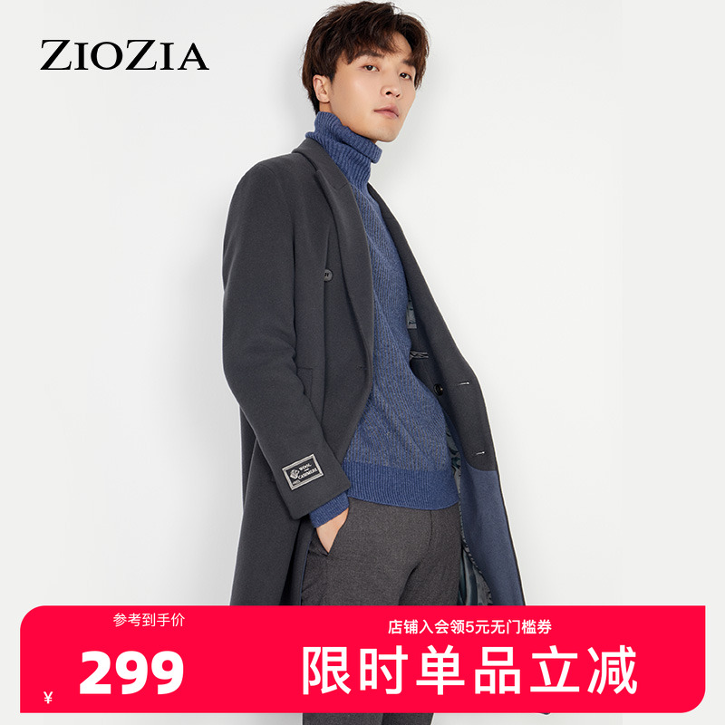ziozia大衣冬季男士zcb04902c