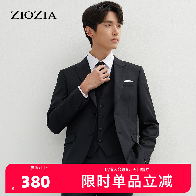 ZIOZIA四季商务男士纯色简洁韩版正装修身西服外套ZSB11102B