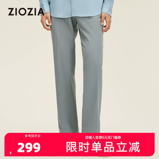 春季 长裤 时尚 抗皱修身 ZPPC1B01 通勤休闲裤 ZIOZIA九牧王旗下男装