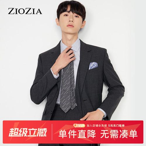 将韩服进行现代化改良，双层前面，可以拆卸
