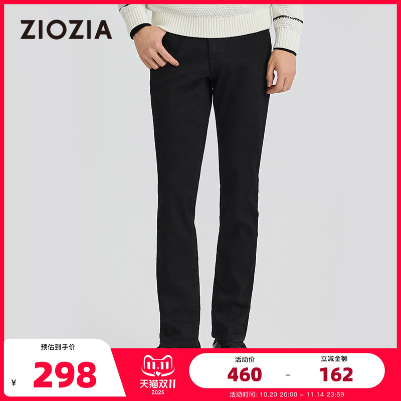 ZIOZIA秋季易打理舒弹牛仔裤