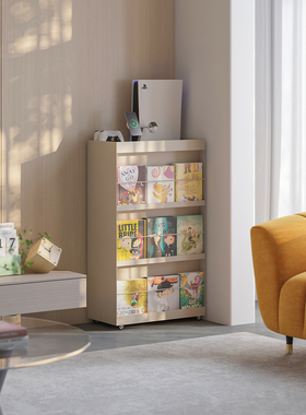 Gide客厅简易可移动书架落地式储物架家庭卧室多层带轮子的方形储