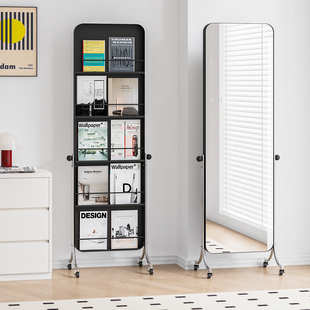 顾得家具简易书架落地置物架镜子可移动高级感杂志架全身镜收纳