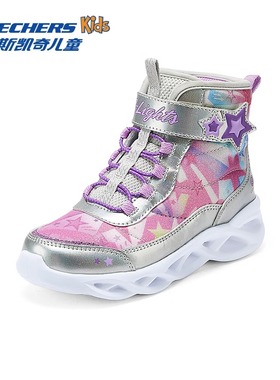 Skechers斯凯奇童鞋秋冬款时尚潮流闪灯鞋女童高帮休闲鞋302690L