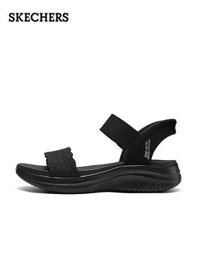 Skechers斯凯奇女鞋夏季新款透气轻便休闲凉鞋户外沙滩鞋119976