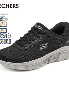 Skechers斯凯奇女鞋秋冬款一脚蹬闪穿健步鞋透气休闲运动鞋117324