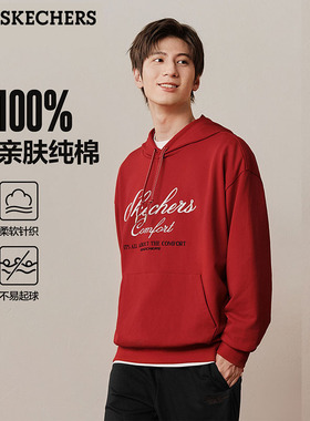 Skechers斯凯奇男女款新年红色时尚潮流保暖休闲连帽卫衣L126U020