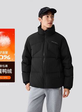 Skechers斯凯奇男士秋冬户外运动羽绒服保暖梭织休闲外套L425M063