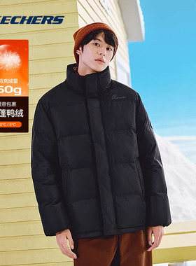 Skechers斯凯奇男女同款舒适保暖羽绒外套梭织短款羽绒服L324U108