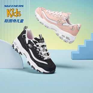 Skechers斯凯奇女童新款复古时尚熊猫老爹鞋缓震防滑运动鞋80587L