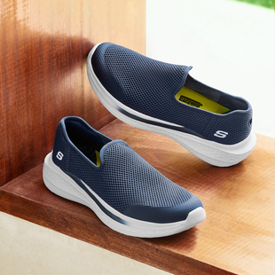 Skechers斯凯奇男鞋春夏款一脚蹬闪穿健步鞋网面透气休闲鞋210943