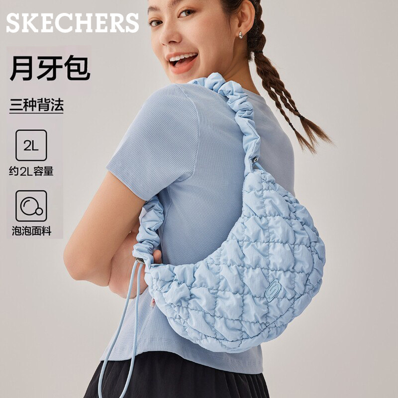 斯凯奇男女通用云朵月牙包斜挎包图片