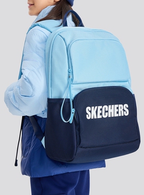 Skechers斯凯奇男女童时尚撞色休闲书包大容量运动双肩包L324K118