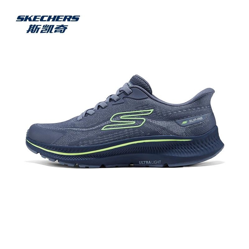 Skechers斯凯奇男鞋秋冬户外闪穿鞋网面透气舒适休闲运动鞋220887,运动鞋new,运动休闲鞋,淘宝优惠券,粉丝福利购,淘宝优惠卷