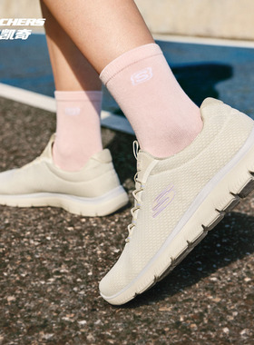 Skechers斯凯奇女鞋舒适透气休闲运动鞋轻质回弹耐磨跑步鞋150268