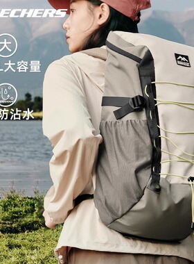 Skechers斯凯奇男女多功能大容量双肩包户外登山旅行背包L224U023