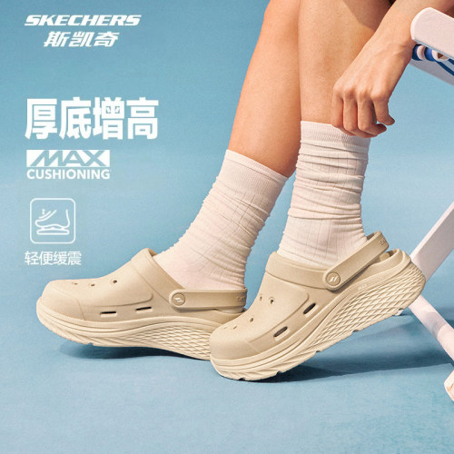 斯凯奇女士夏季新款足弓支撑凉鞋