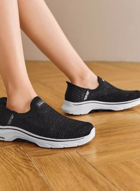 Skechers斯凯奇女鞋秋冬闪穿一脚蹬网面轻质透气休闲健步鞋125219