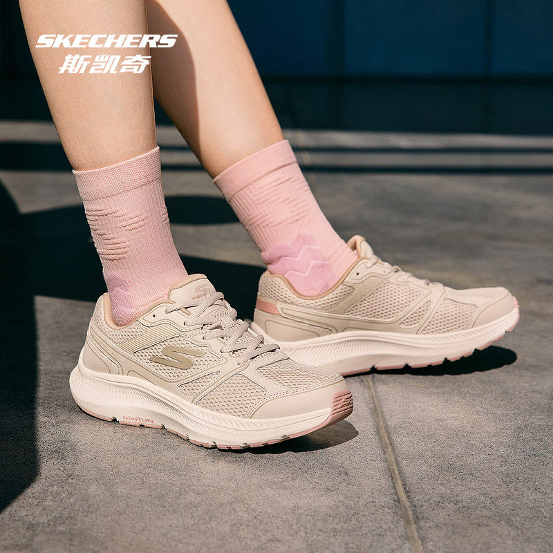 Skechers斯凯奇女鞋春夏新款透气一脚蹬低帮缓震运动健步鞋128651