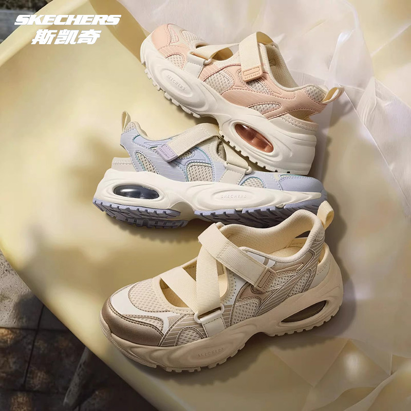 Skechers斯凯奇女童春夏透气玛丽珍鞋轻盈休闲气垫老爹鞋319396L