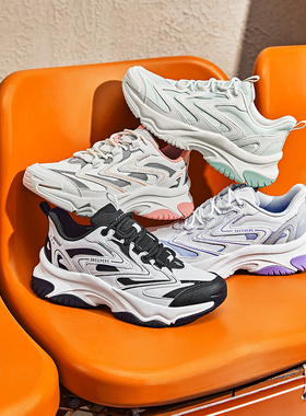 Skechers斯凯奇女士鞋时尚复古厚底老爹鞋熊猫鞋休闲运动鞋11936