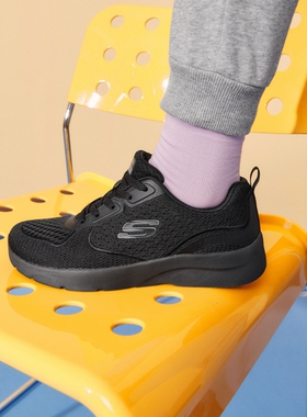 Skechers斯凯奇夏季新款女鞋舒适透气休闲鞋低帮减震运动鞋149544