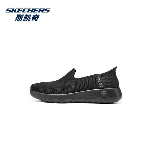 Skechers斯凯奇女士闪穿一脚蹬透气缓震舒适运动健步鞋124641W