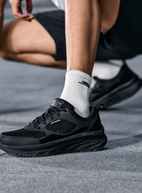 Skechers斯凯奇男子2024轻质缓震厚底EVA复古休闲运动鞋232363