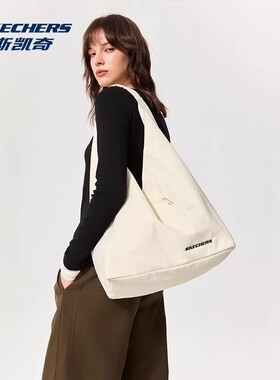 Skechers斯凯奇春季大容量慵懒学生单肩包时尚斜挎托特包L425U047