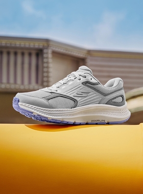 Skechers斯凯奇女鞋秋冬款暮光轻质透气缓震休闲运动跑步鞋128606