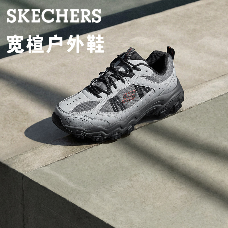 Skechers斯凯奇男鞋户外徒步鞋