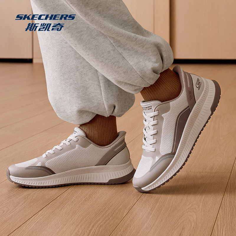 Skechers斯凯奇女鞋一脚蹬运动鞋