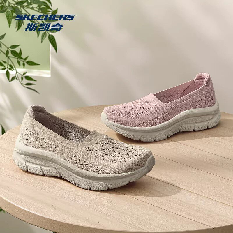 Skechers斯凯奇女鞋春夏款一脚蹬懒人健步鞋透气网面休闲鞋100737